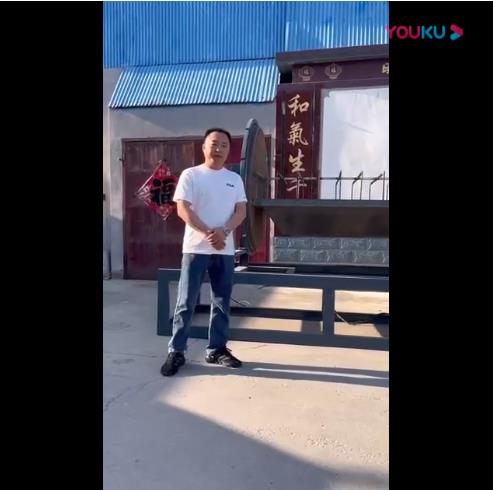 電磁燒網爐老板親自講解